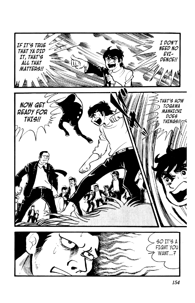 Otoko Ippiki Gaki Daishou chapter 27 - page 7