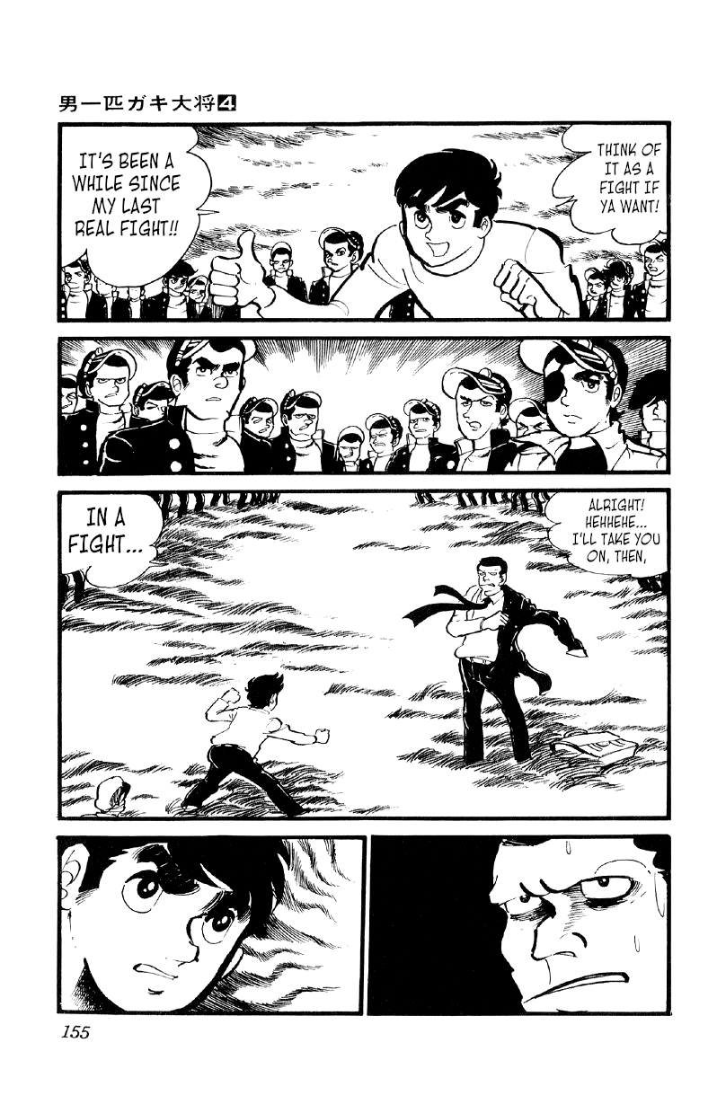 Otoko Ippiki Gaki Daishou chapter 27 - page 8