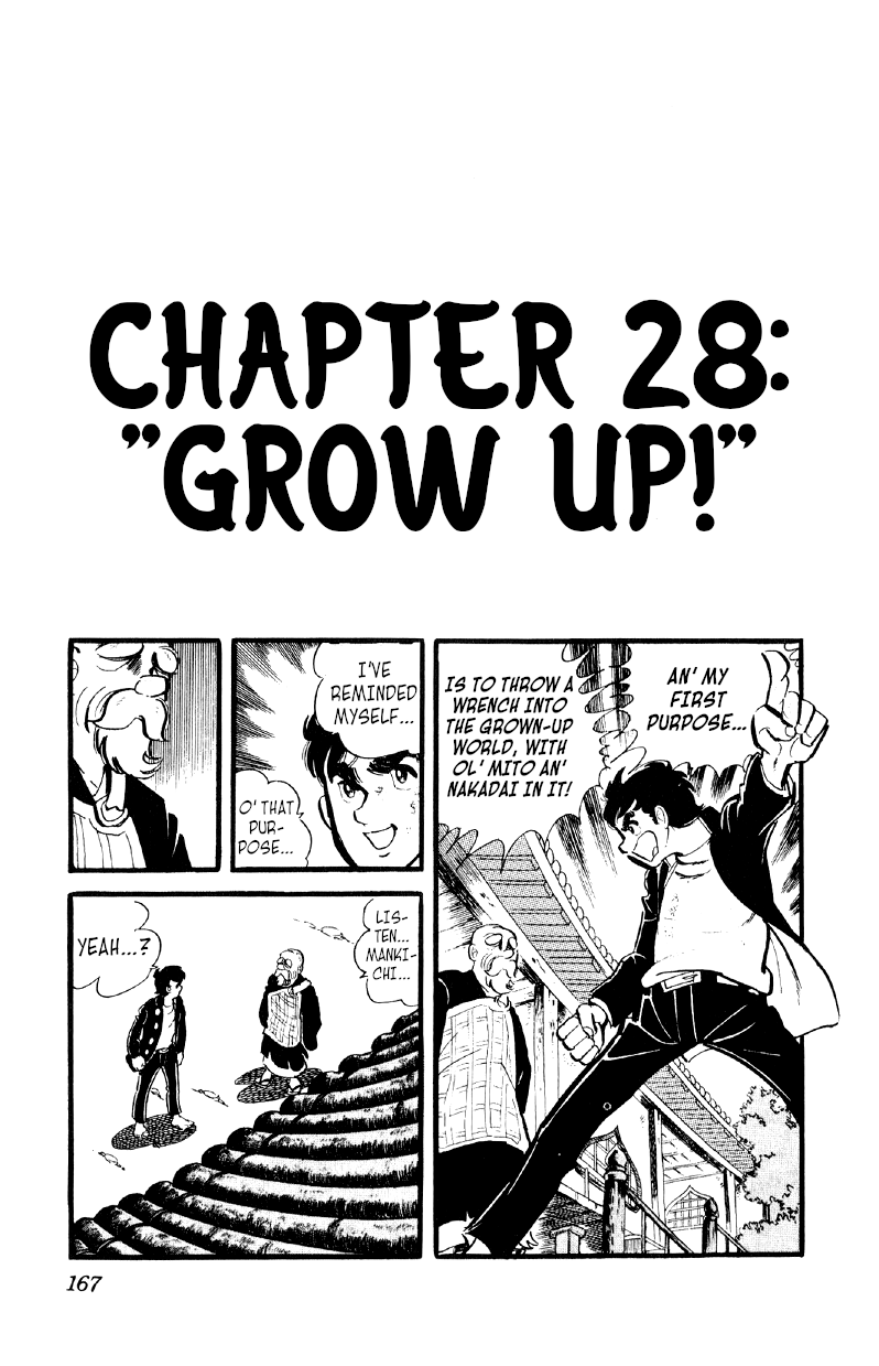Otoko Ippiki Gaki Daishou chapter 28 - page 1