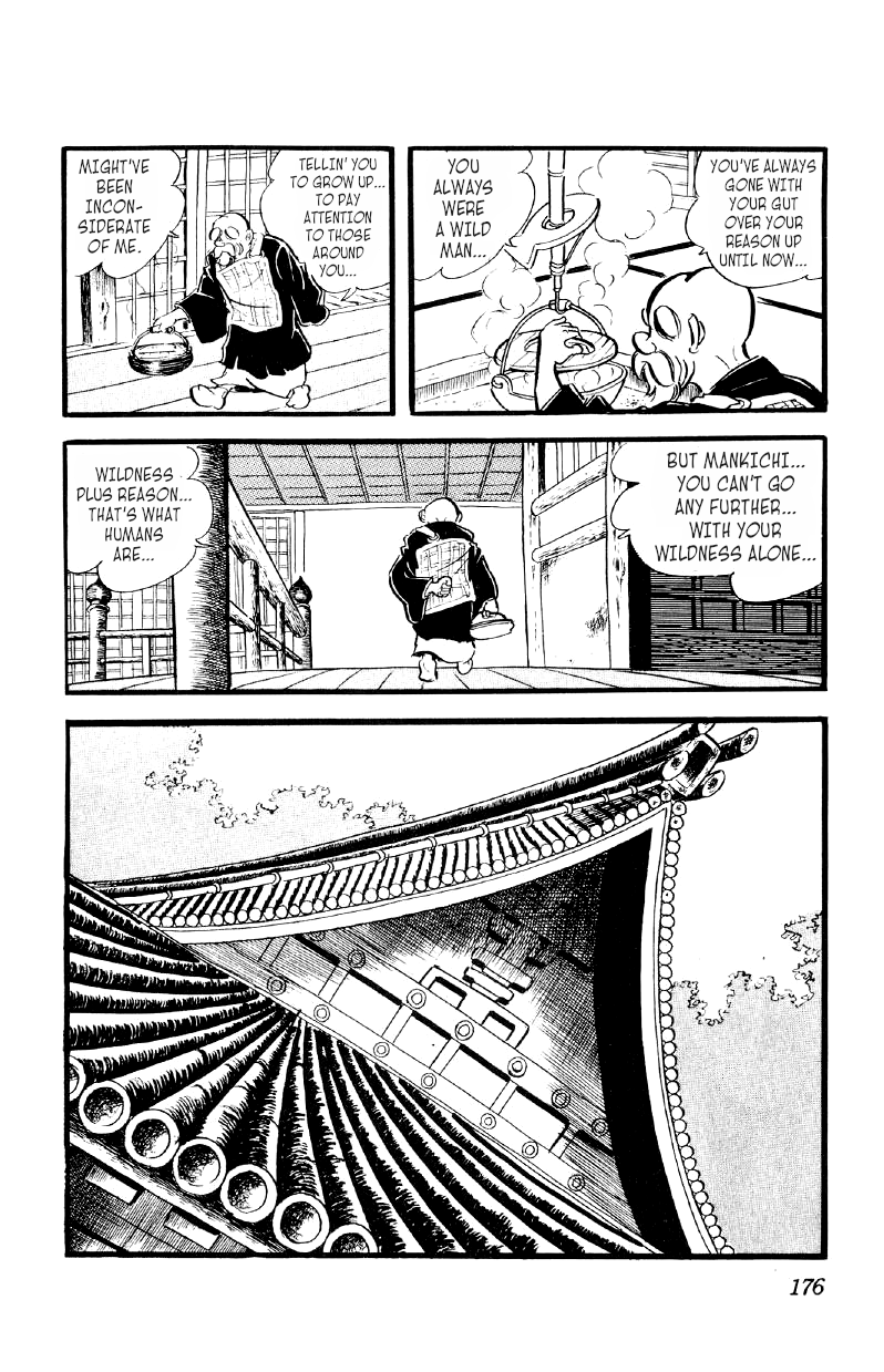 Otoko Ippiki Gaki Daishou chapter 28 - page 10
