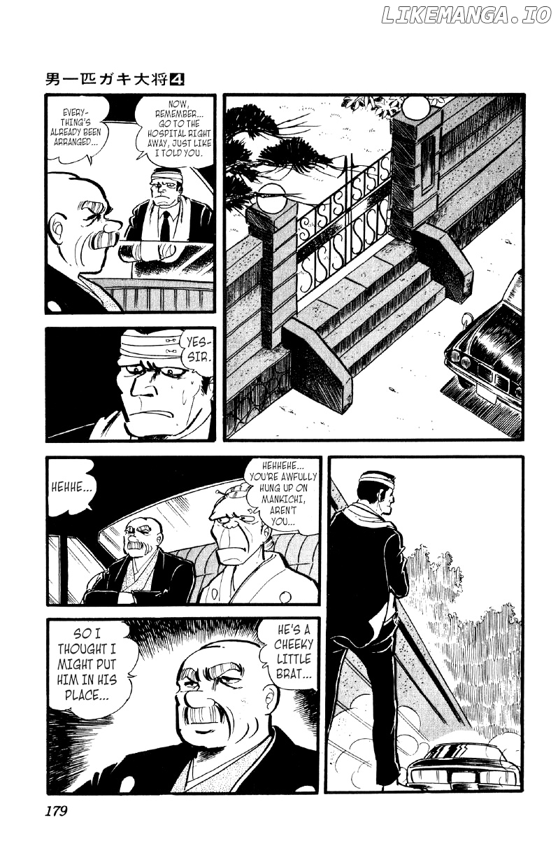 Otoko Ippiki Gaki Daishou chapter 28 - page 13