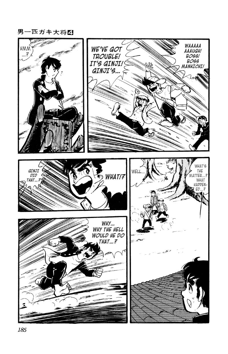 Otoko Ippiki Gaki Daishou chapter 28 - page 19