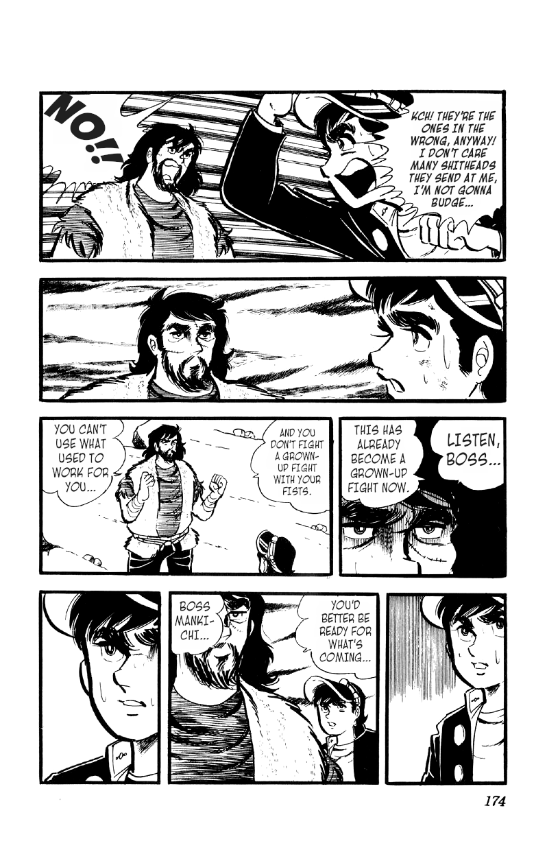 Otoko Ippiki Gaki Daishou chapter 28 - page 8