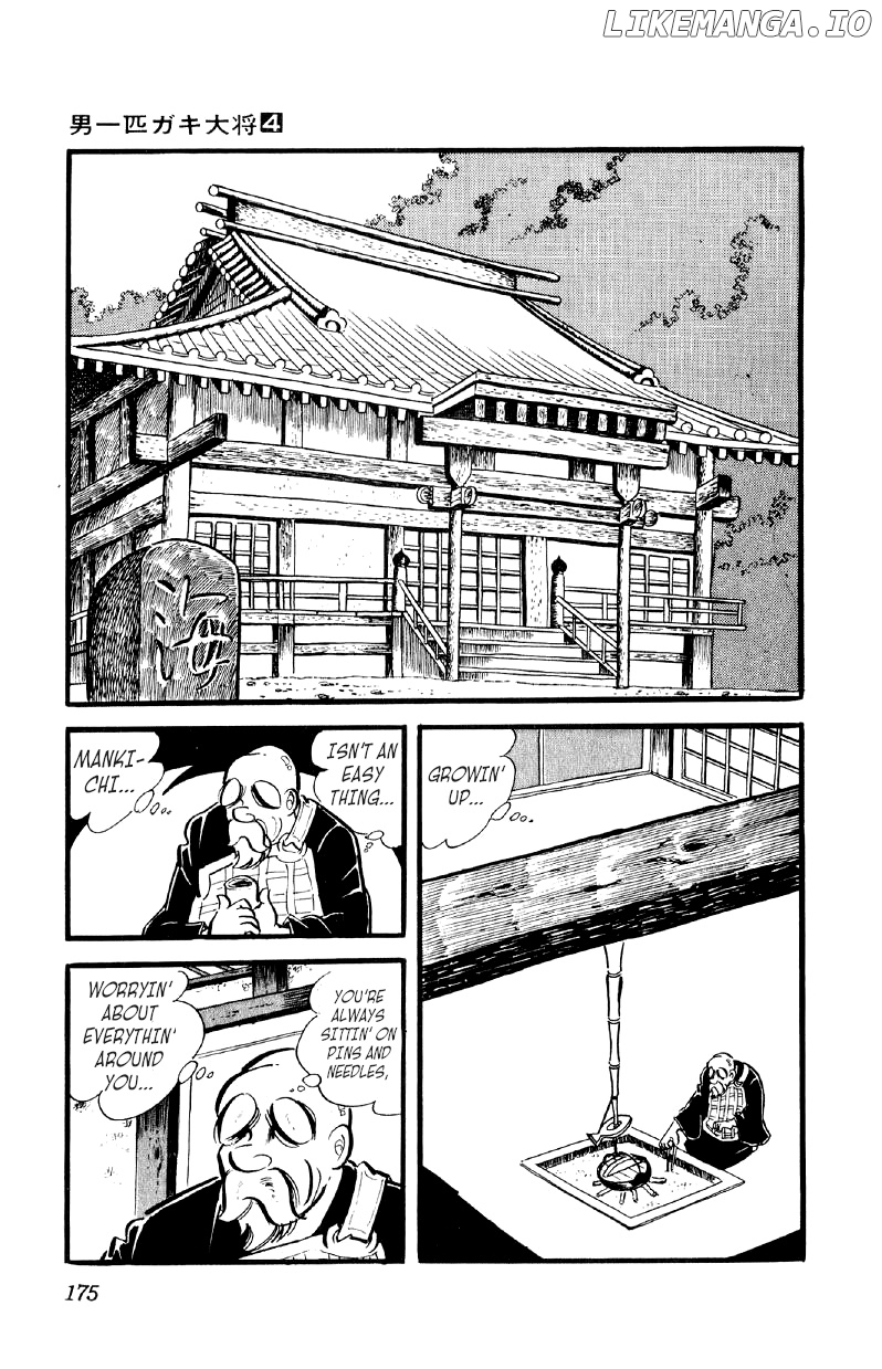 Otoko Ippiki Gaki Daishou chapter 28 - page 9