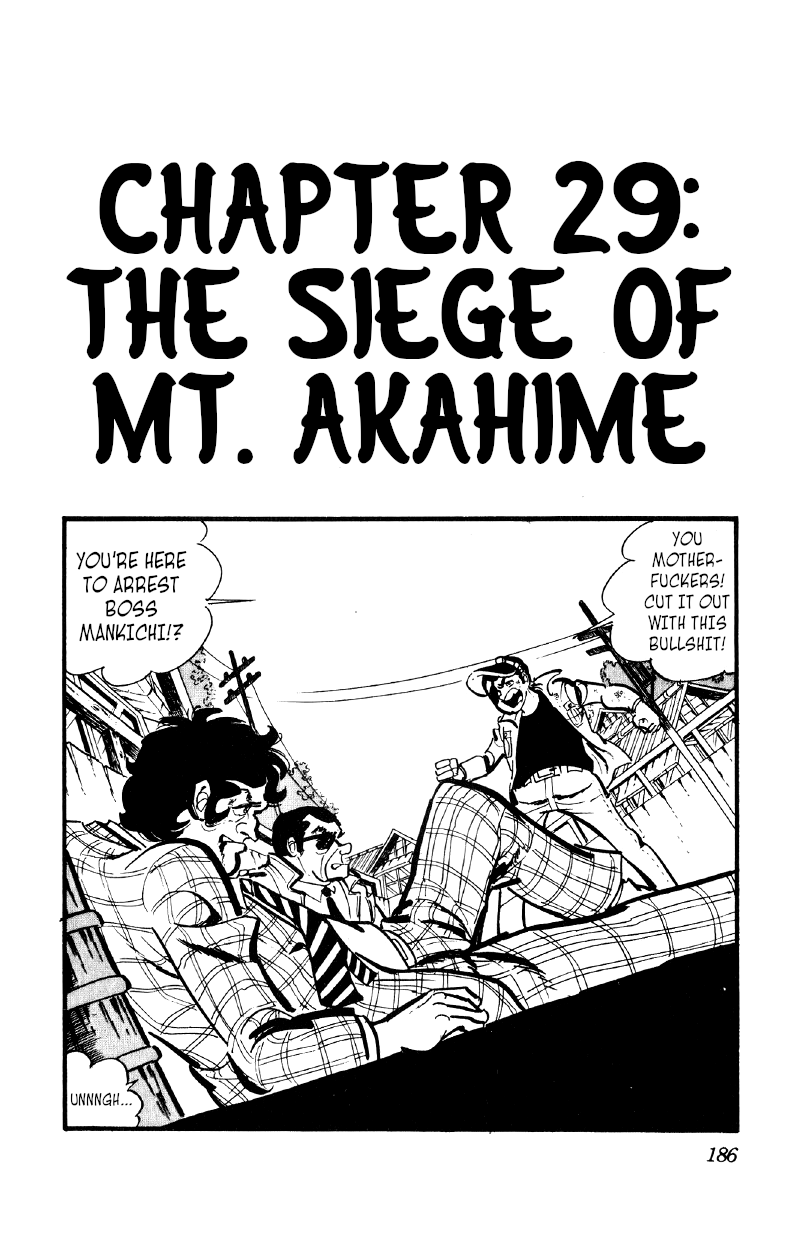 Otoko Ippiki Gaki Daishou chapter 29 - page 1