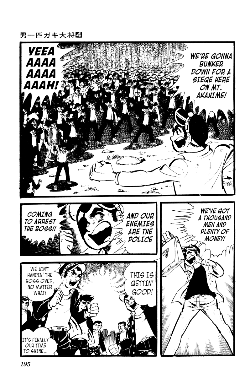 Otoko Ippiki Gaki Daishou chapter 29 - page 10