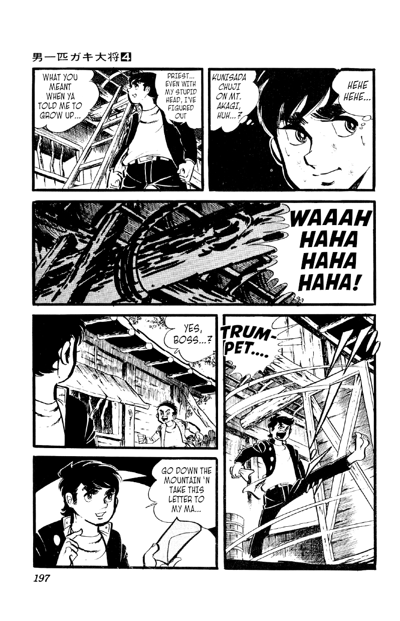 Otoko Ippiki Gaki Daishou chapter 29 - page 12