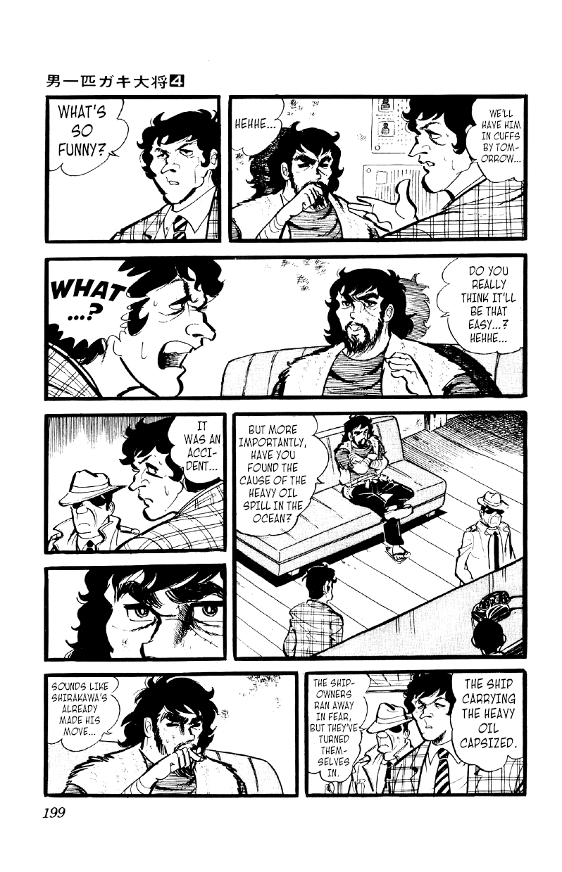 Otoko Ippiki Gaki Daishou chapter 29 - page 14