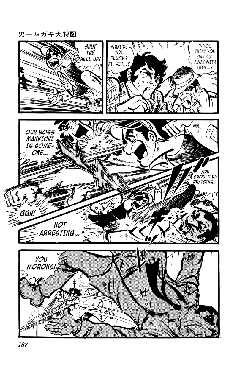 Otoko Ippiki Gaki Daishou chapter 29 - page 2