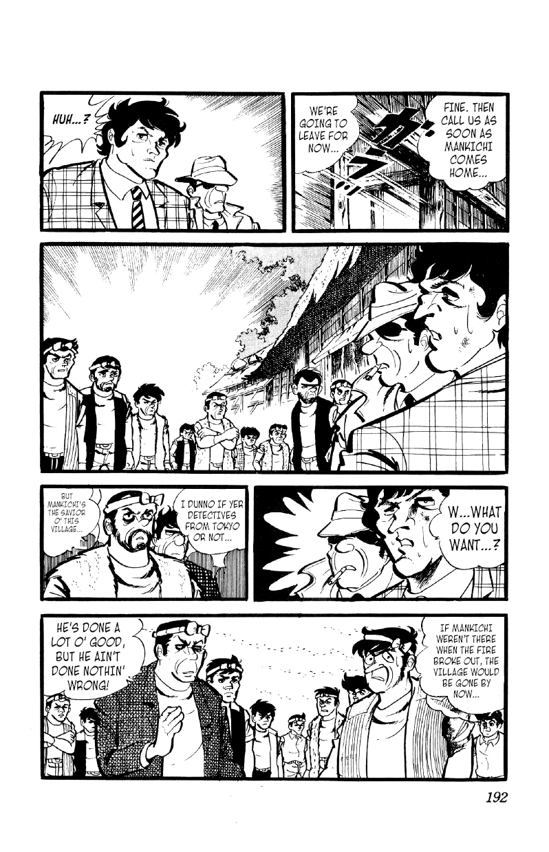 Otoko Ippiki Gaki Daishou chapter 29 - page 7