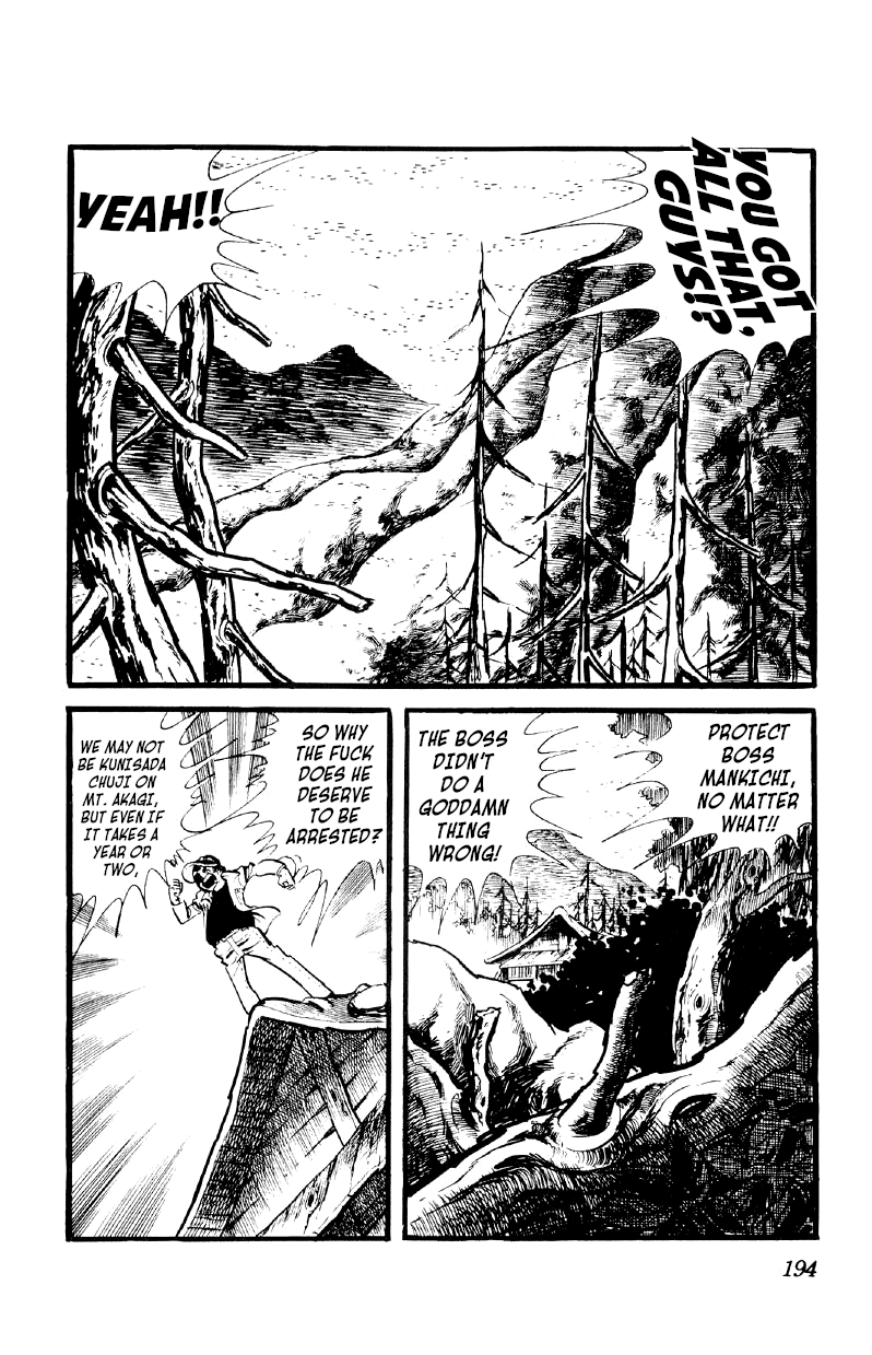 Otoko Ippiki Gaki Daishou chapter 29 - page 9