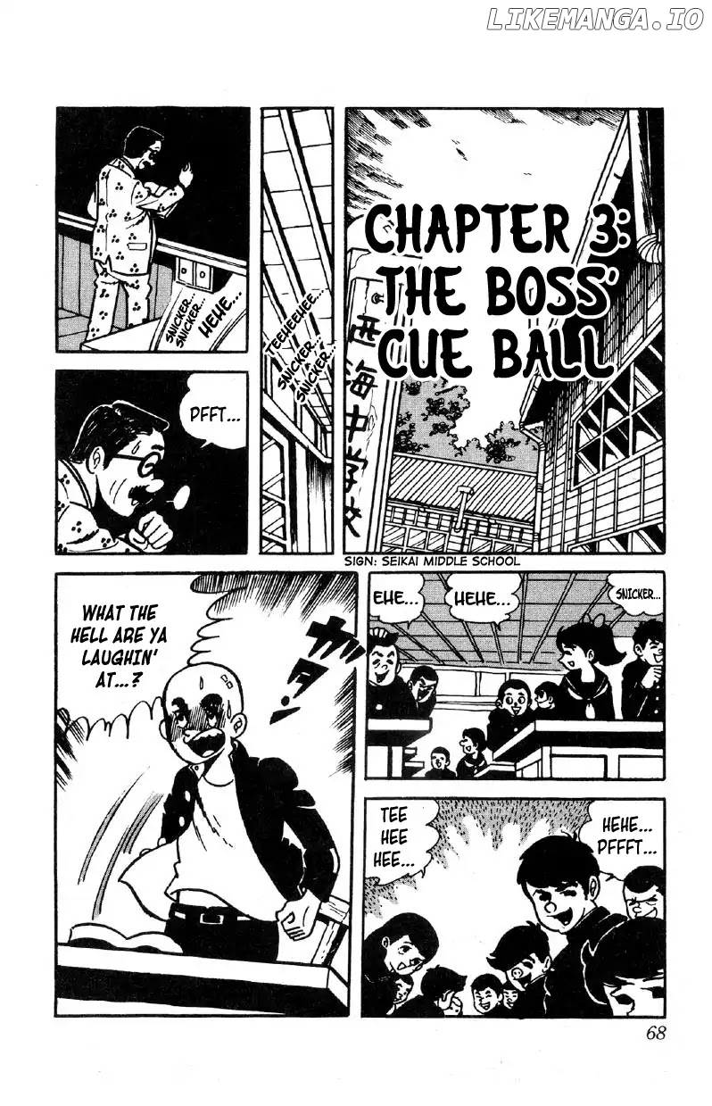 Otoko Ippiki Gaki Daishou chapter 3 - page 1