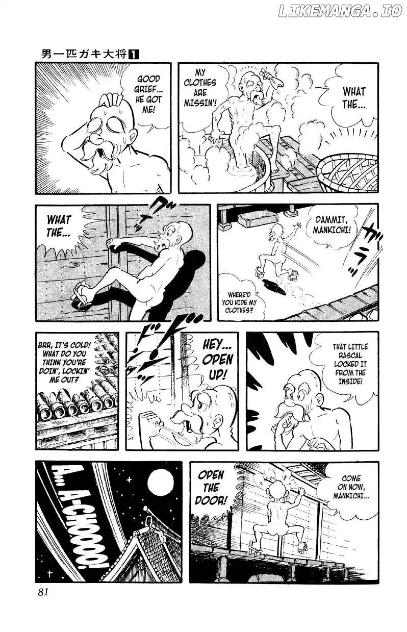 Otoko Ippiki Gaki Daishou chapter 3 - page 14