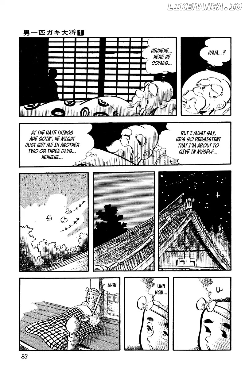 Otoko Ippiki Gaki Daishou chapter 3 - page 16
