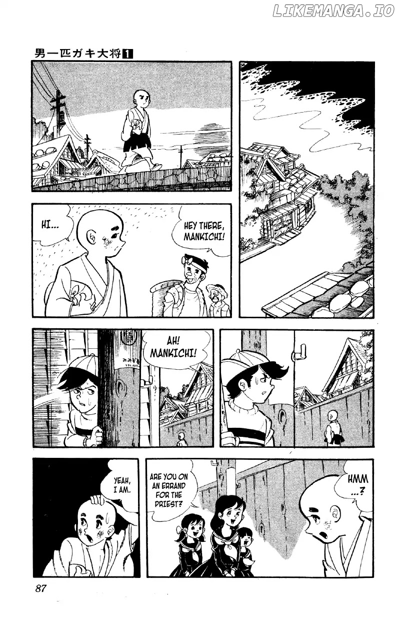 Otoko Ippiki Gaki Daishou chapter 3 - page 20