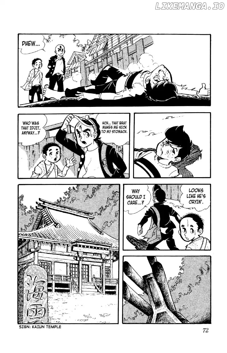 Otoko Ippiki Gaki Daishou chapter 3 - page 5
