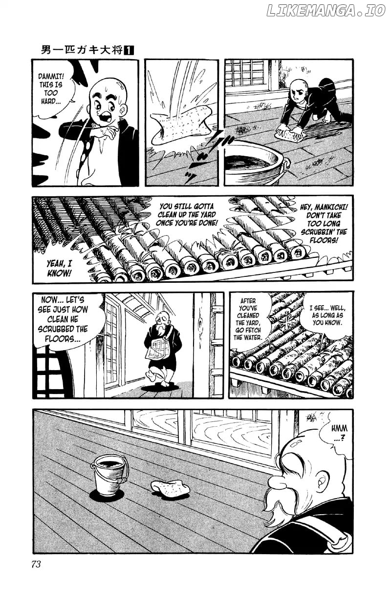 Otoko Ippiki Gaki Daishou chapter 3 - page 6