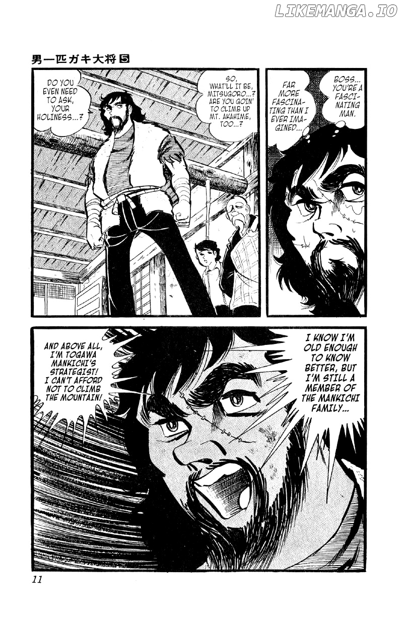 Otoko Ippiki Gaki Daishou chapter 30 - page 10