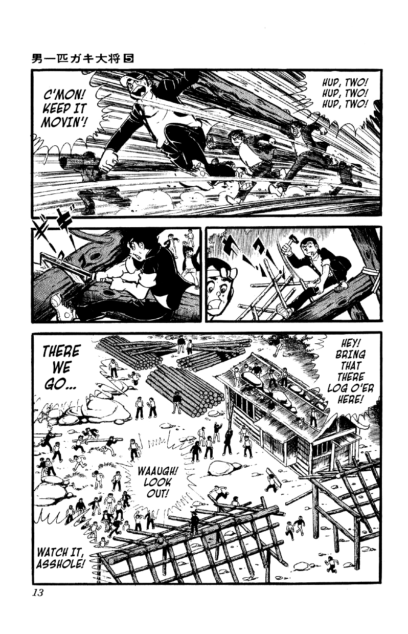 Otoko Ippiki Gaki Daishou chapter 30 - page 12
