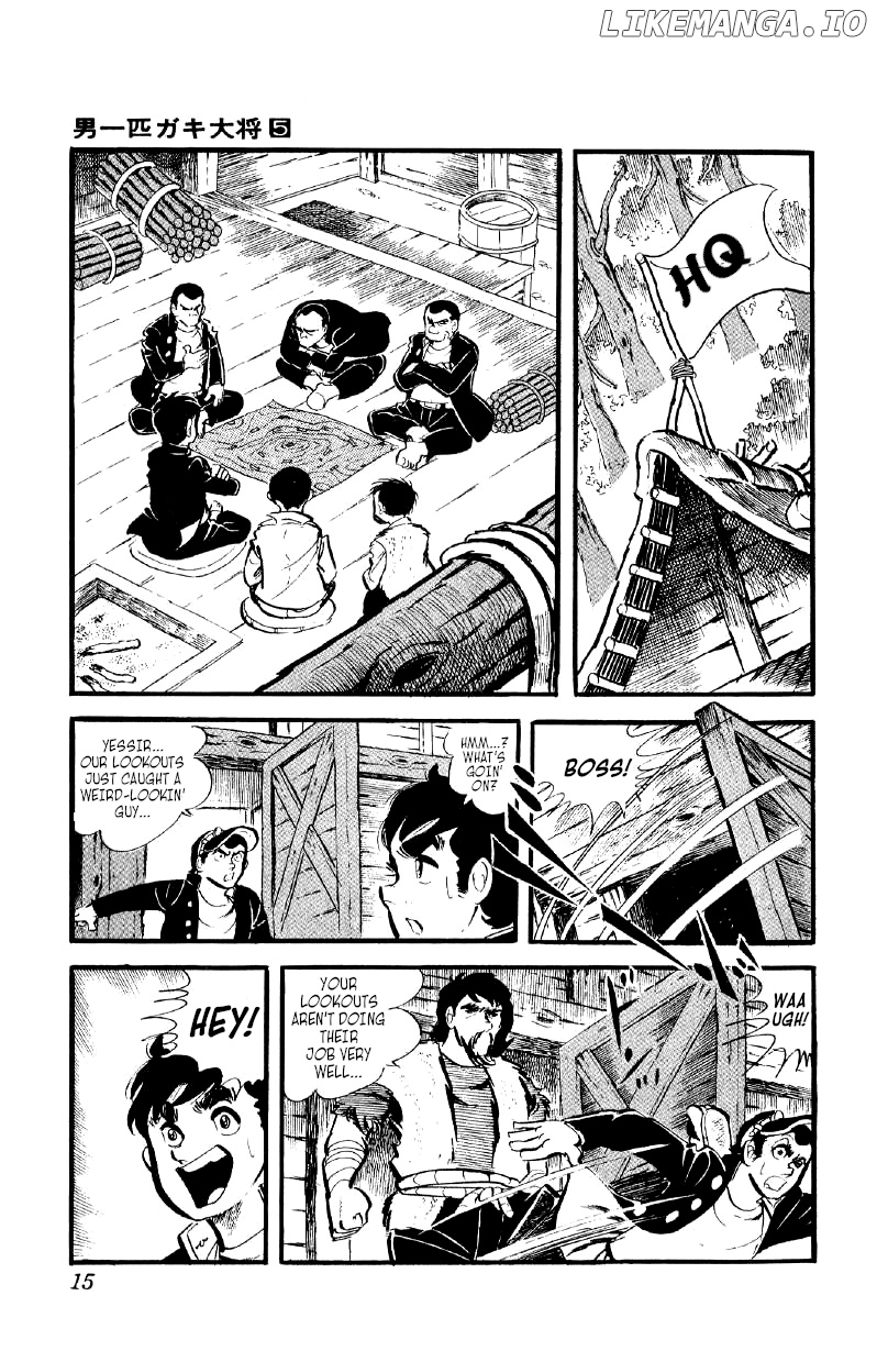 Otoko Ippiki Gaki Daishou chapter 30 - page 14