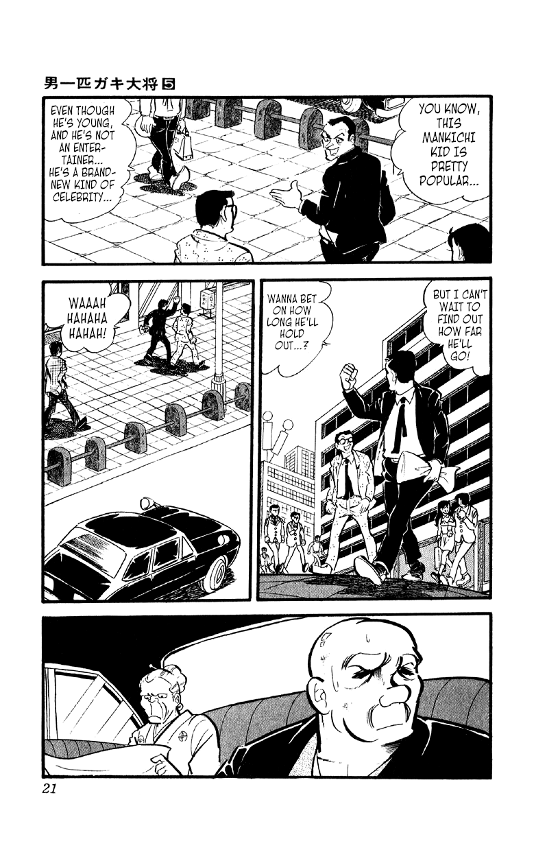 Otoko Ippiki Gaki Daishou chapter 30 - page 20
