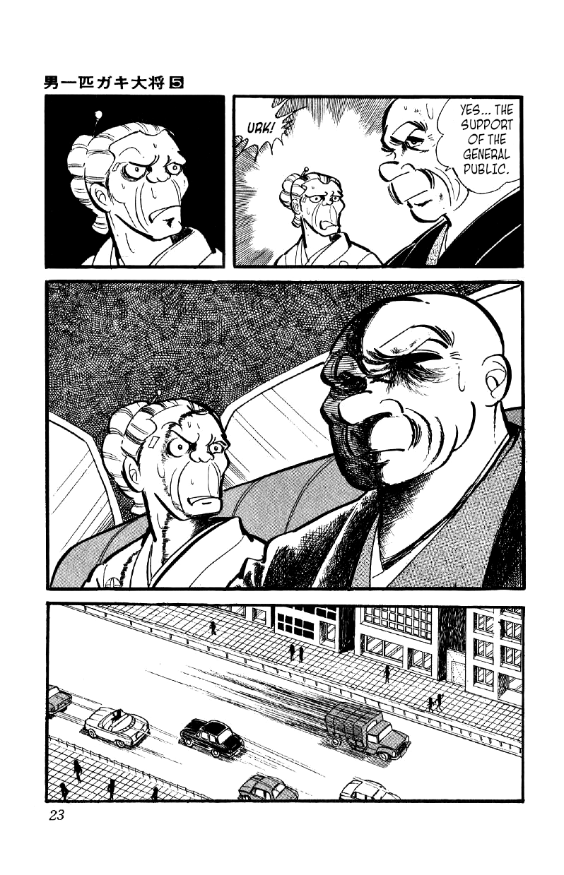 Otoko Ippiki Gaki Daishou chapter 30 - page 22