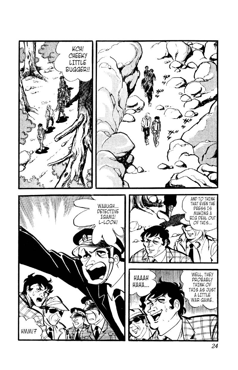 Otoko Ippiki Gaki Daishou chapter 30 - page 23