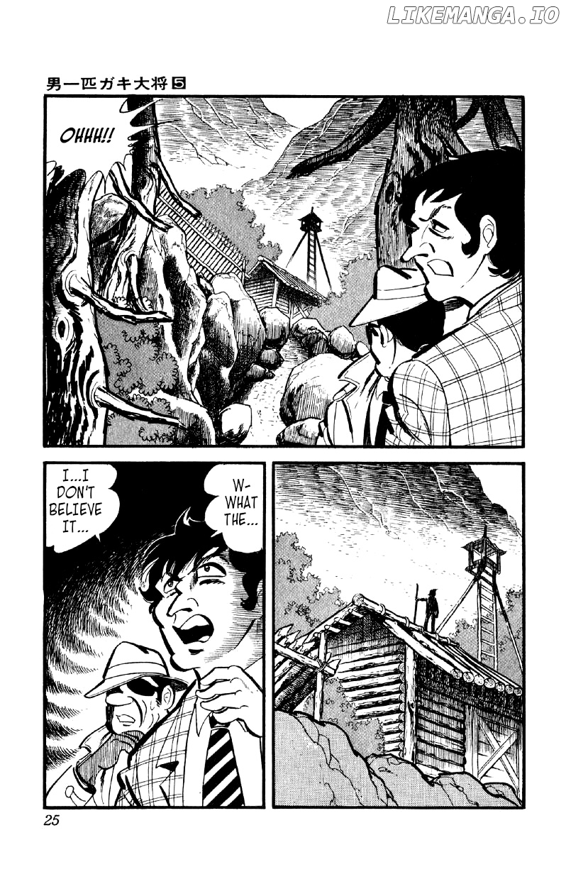 Otoko Ippiki Gaki Daishou chapter 30 - page 24