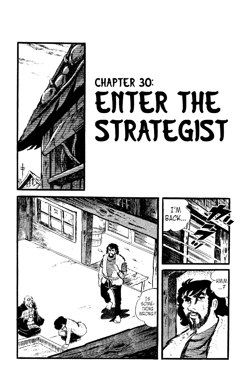 Otoko Ippiki Gaki Daishou chapter 30 - page 7