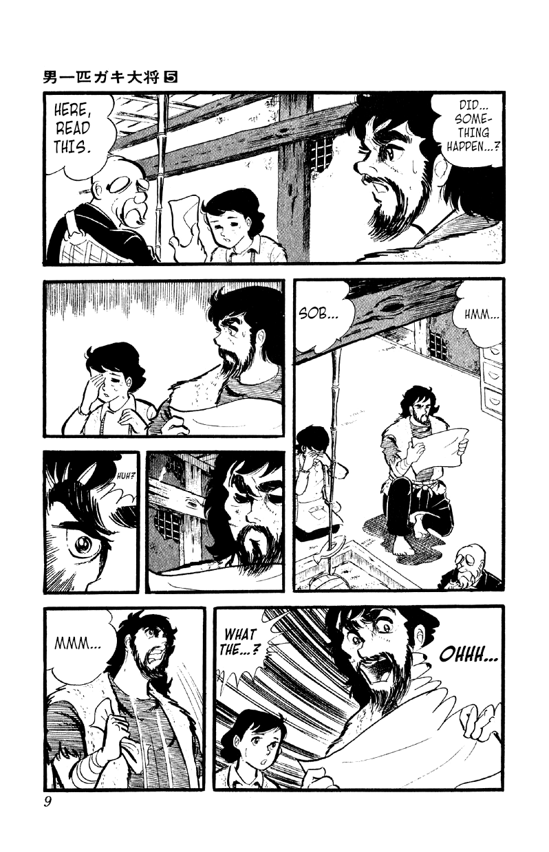 Otoko Ippiki Gaki Daishou chapter 30 - page 8