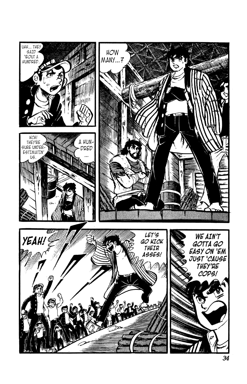 Otoko Ippiki Gaki Daishou chapter 31 - page 4