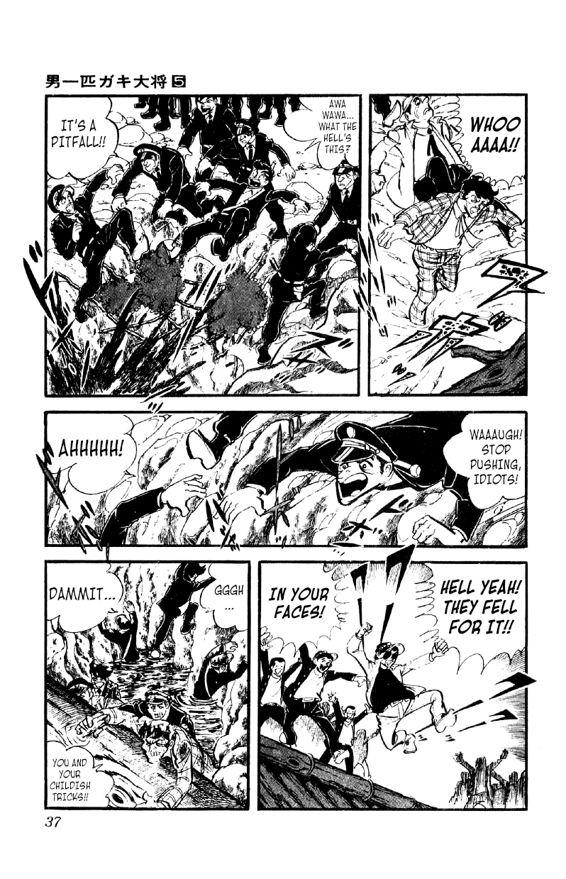 Otoko Ippiki Gaki Daishou chapter 31 - page 7