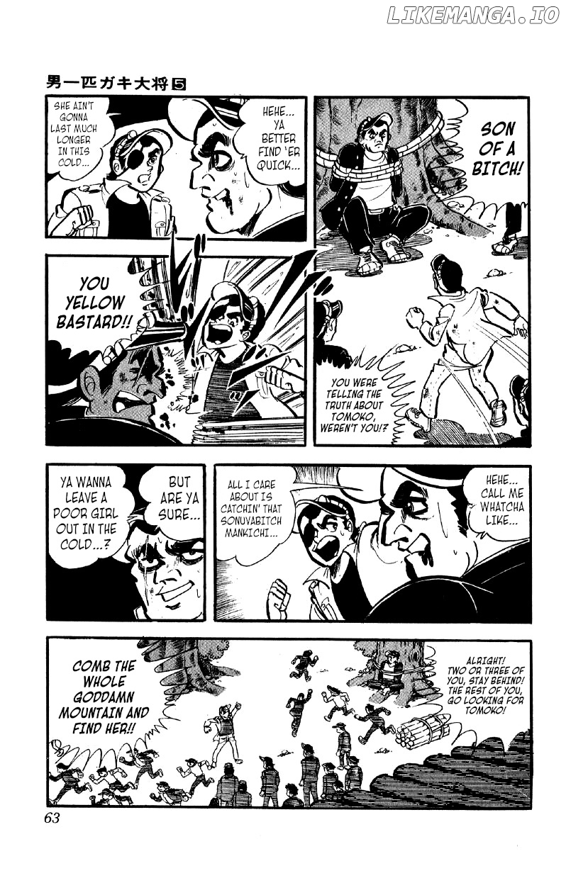 Otoko Ippiki Gaki Daishou chapter 32 - page 13