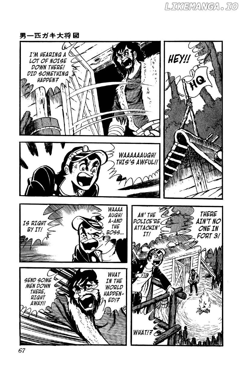 Otoko Ippiki Gaki Daishou chapter 32 - page 17