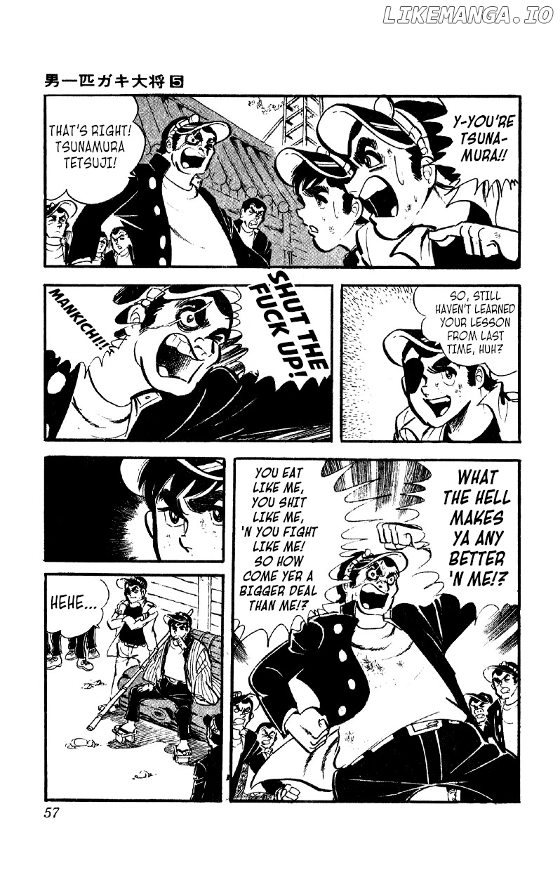 Otoko Ippiki Gaki Daishou chapter 32 - page 7