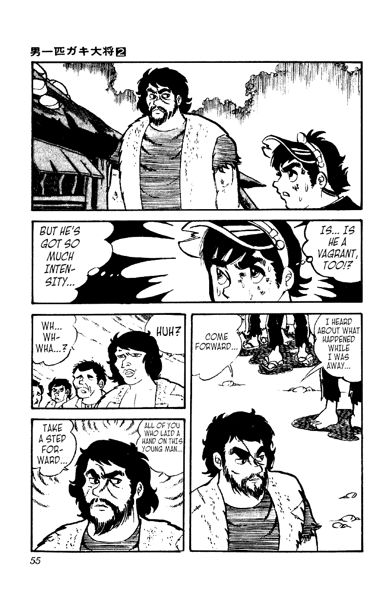 Otoko Ippiki Gaki Daishou chapter 9 - page 17