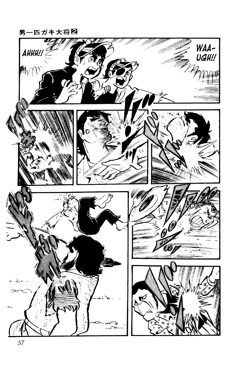 Otoko Ippiki Gaki Daishou chapter 9 - page 19