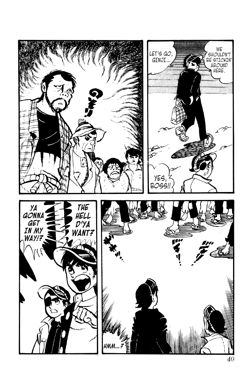 Otoko Ippiki Gaki Daishou chapter 9 - page 2