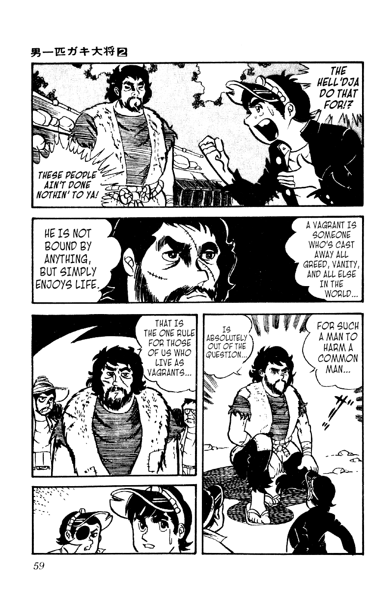 Otoko Ippiki Gaki Daishou chapter 9 - page 21