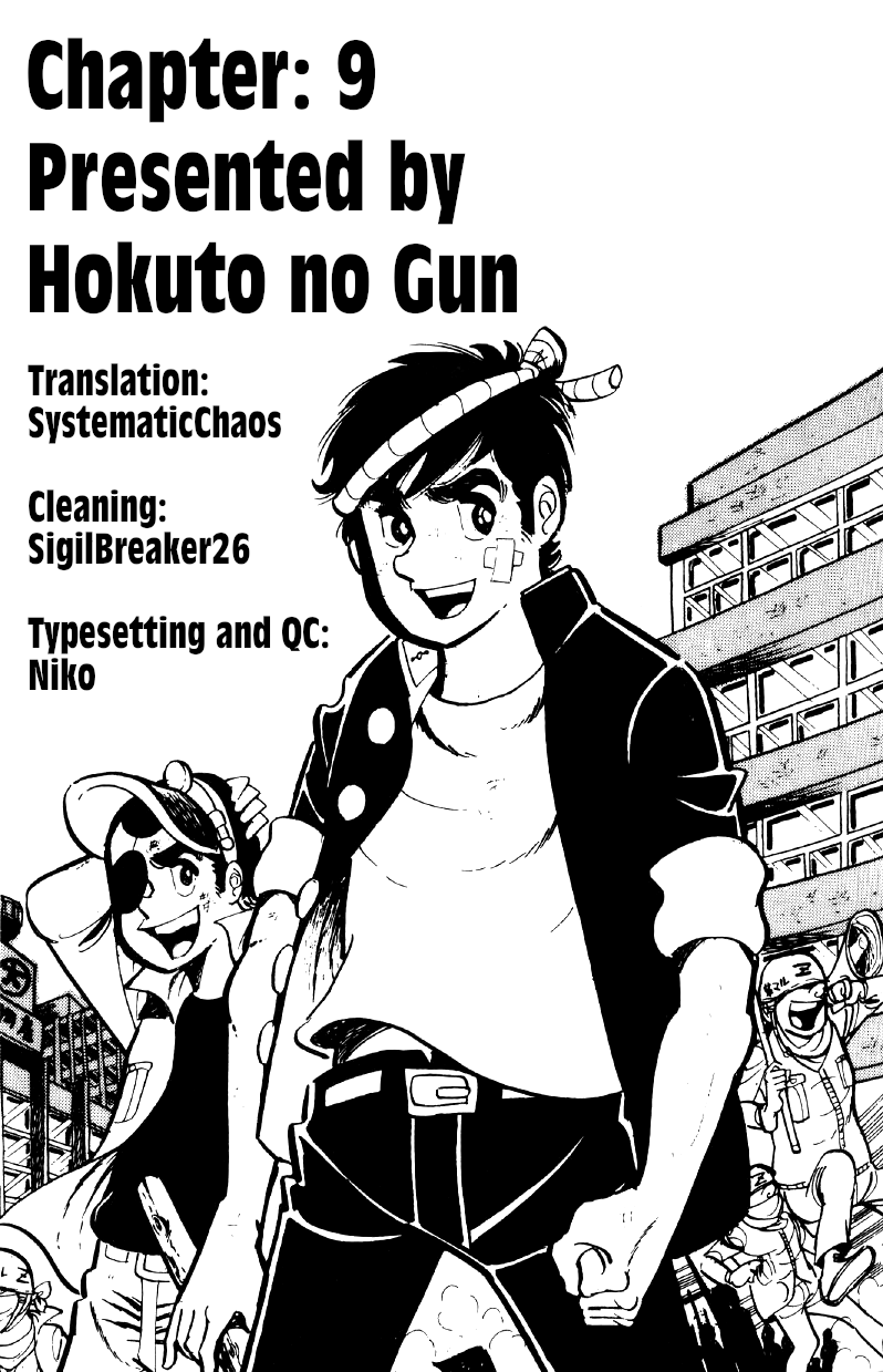 Otoko Ippiki Gaki Daishou chapter 9 - page 30
