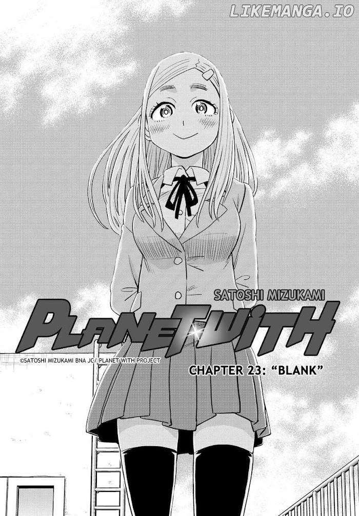 Planet With chapter 23 - page 3