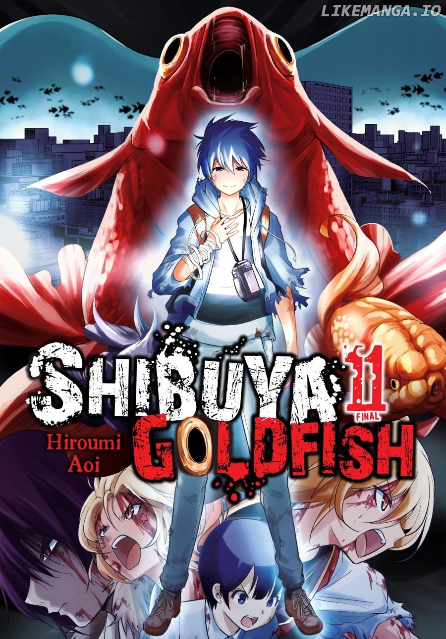 Shibuya Kingyo chapter 41.5 - page 2