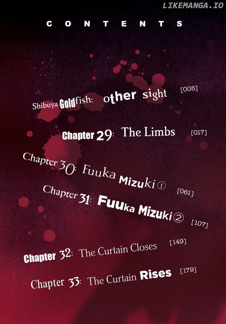 Shibuya Kingyo chapter 28.2 - page 3