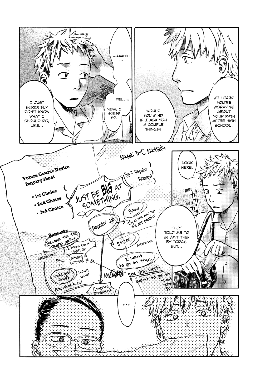 Neko ga Nishi Mukya chapter 1 - page 21