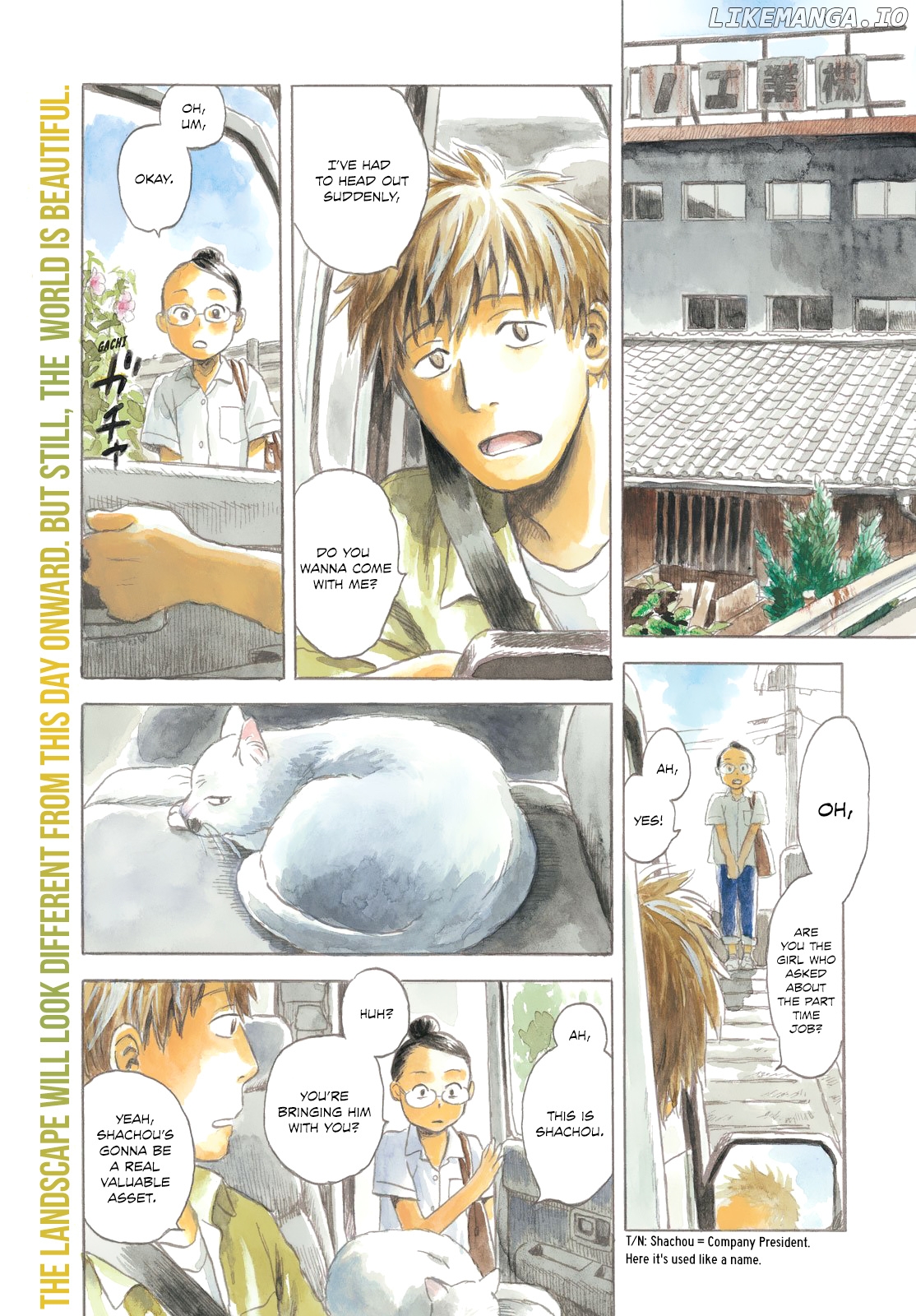 Neko ga Nishi Mukya chapter 1 - page 4