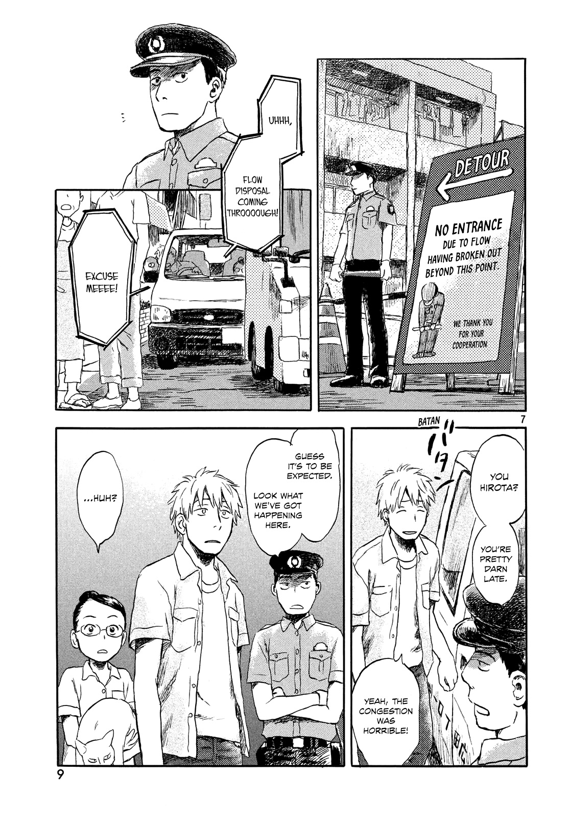 Neko ga Nishi Mukya chapter 1 - page 7