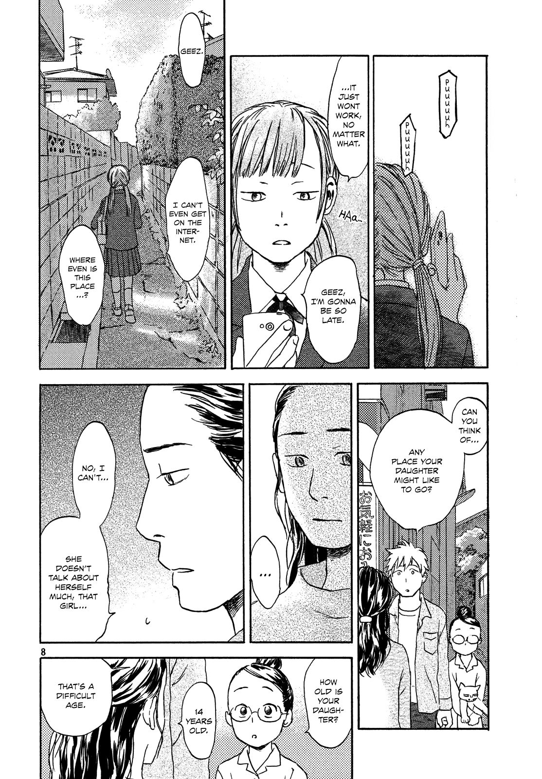 Neko ga Nishi Mukya chapter 8 - page 8
