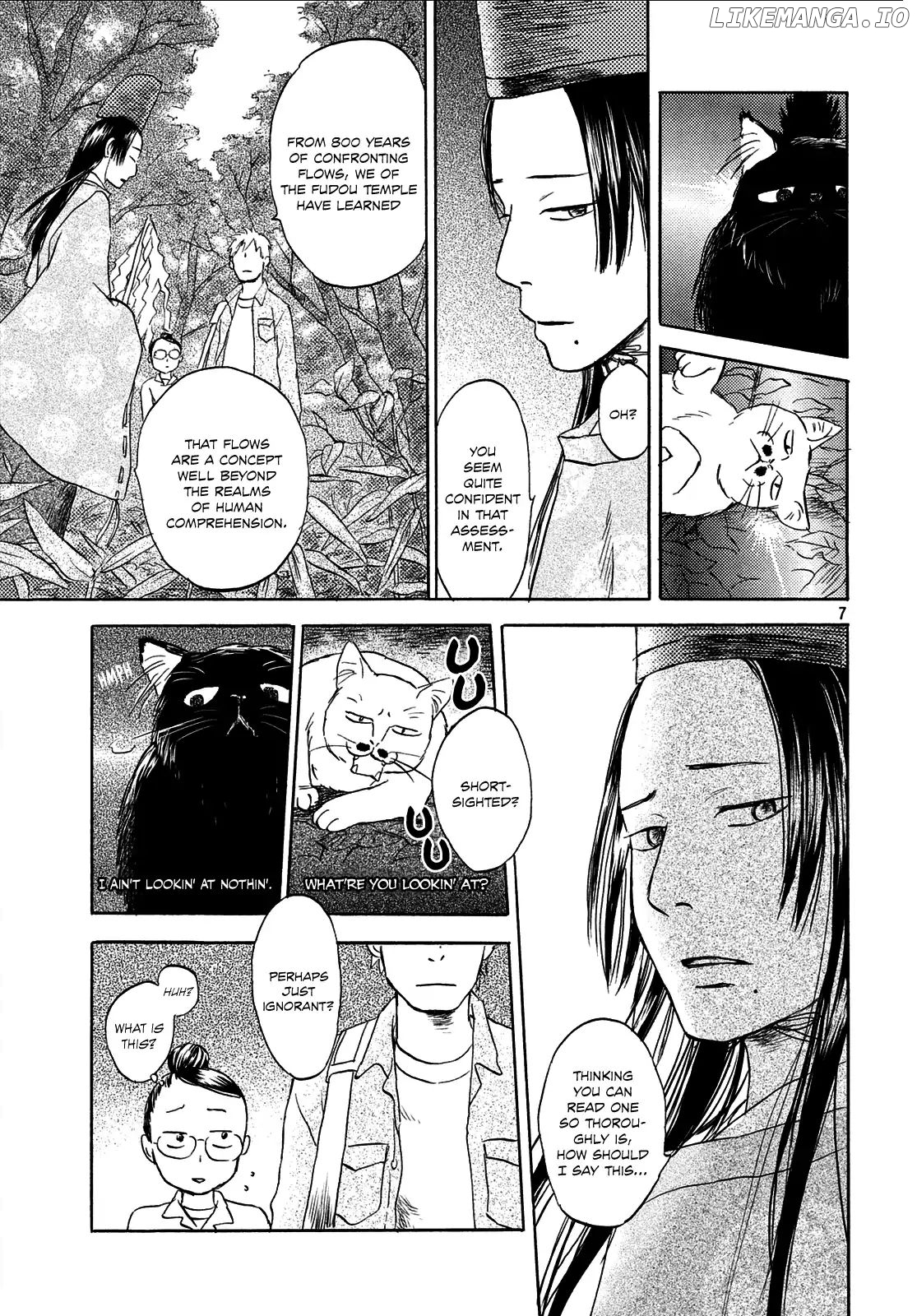 Neko ga Nishi Mukya chapter 6 - page 7