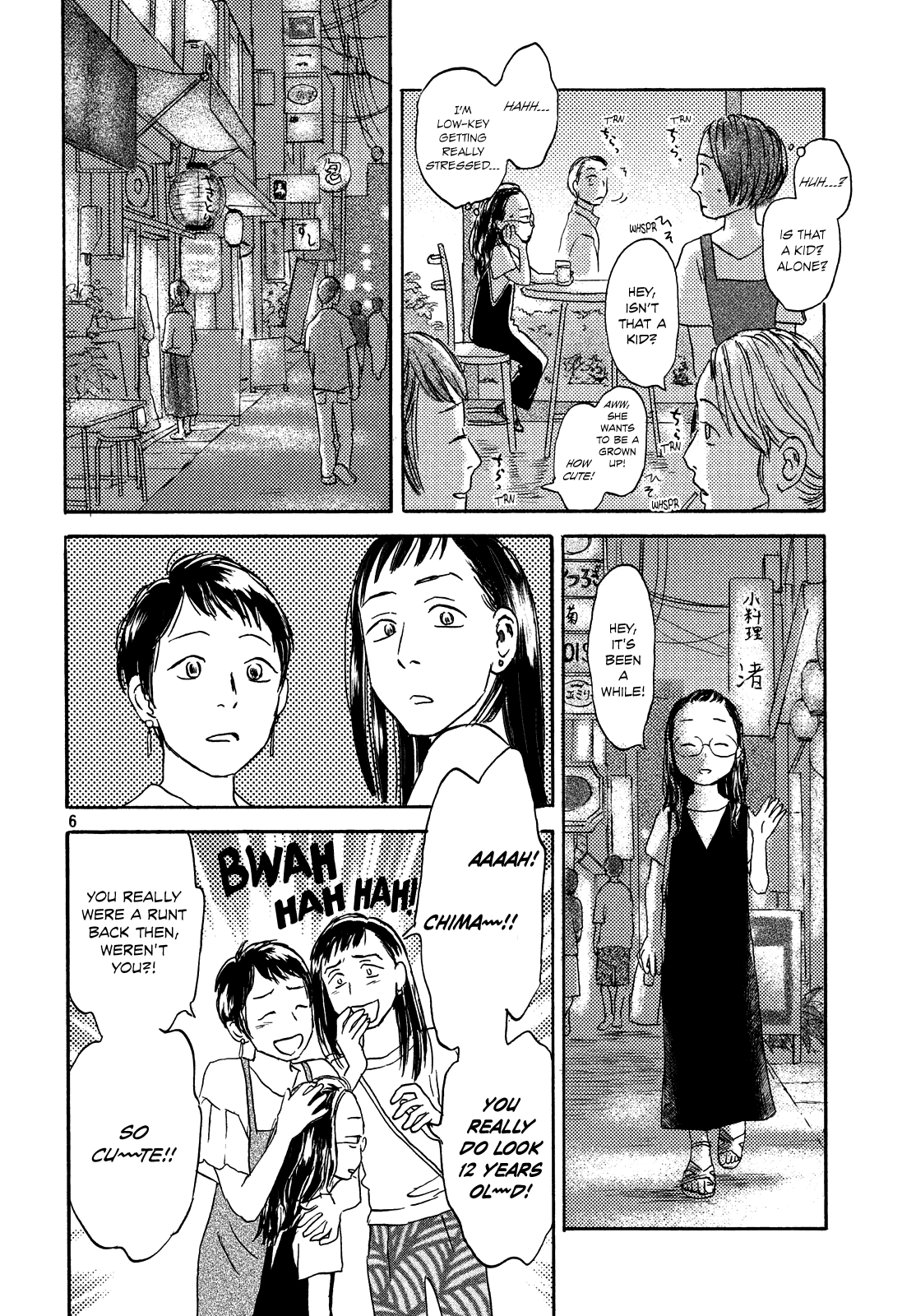 Neko ga Nishi Mukya chapter 10 - page 6