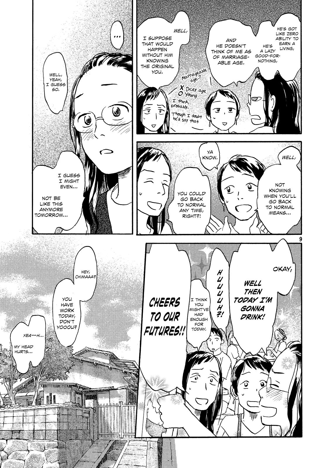 Neko ga Nishi Mukya chapter 10 - page 9